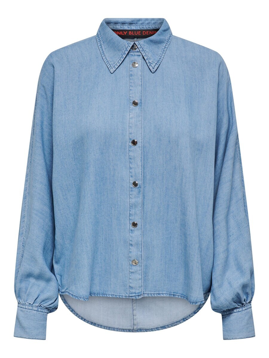 Блуза Only RHODA, синий джинсовый
Блуза Only RHODA, синий джинсовый