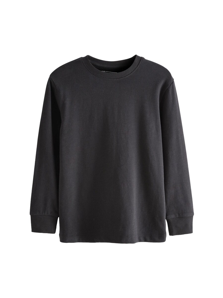 Рубашка Next, черный
Рубашка Next, черный