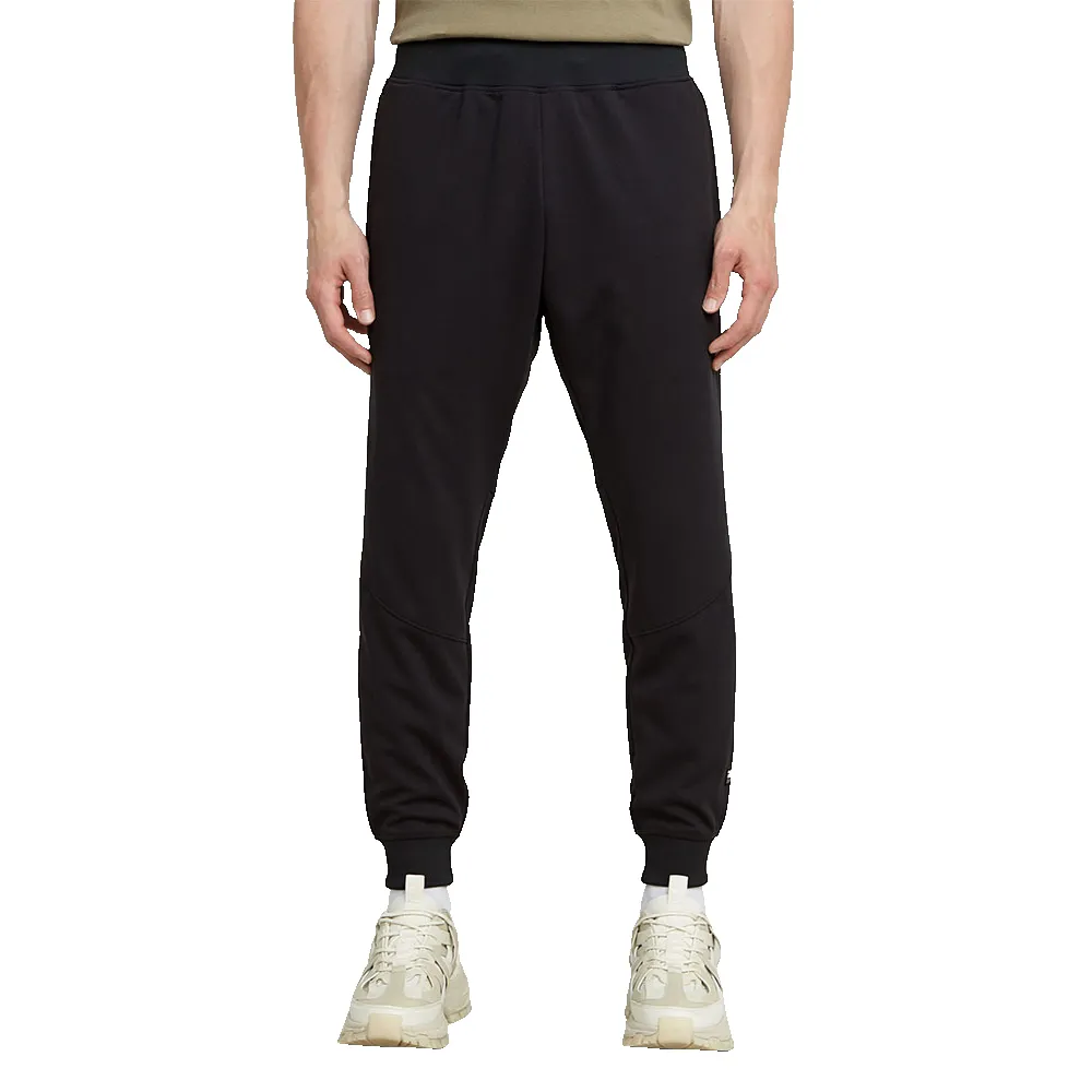 Спортивные брюки G-Star Motion Tech Slim Fit, черный
Спортивные брюки G-Star Motion Tech Slim Fit, черный