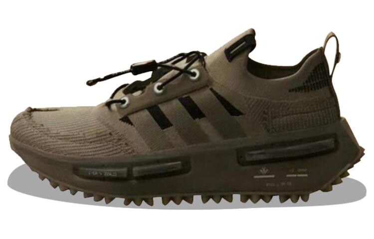 Кроссовки Adidas Originals NMD S1 Lifestyle Unisex, темно-коричневый, Черный;коричневый, Кроссовки Adidas Originals NMD S1 Lifestyle Unisex, темно-коричневый
Кроссовки Adidas Originals NMD S1 Lifestyle Unisex, темно-коричневый, Черный;коричневый, Кроссовки Adidas Originals NMD S1 Lifestyle Unisex, темно-коричневый