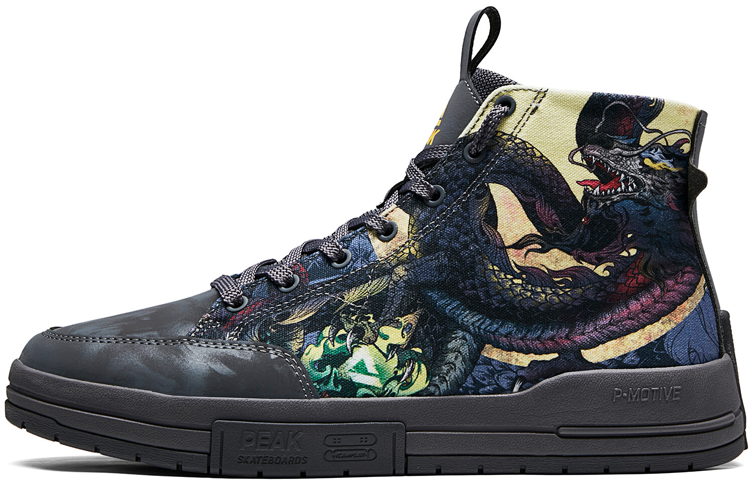 Мужская обувь для скейтбординга Peak, Черный, Мужская обувь для скейтбординга Peak
Мужская обувь для скейтбординга Peak, Черный, Мужская обувь для скейтбординга Peak