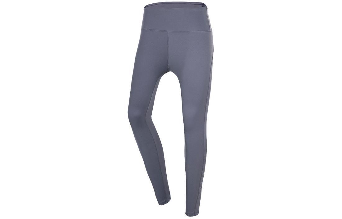 Спортивные брюки для женщин KELME, серо-голубой
Спортивные брюки для женщин KELME, серо-голубой