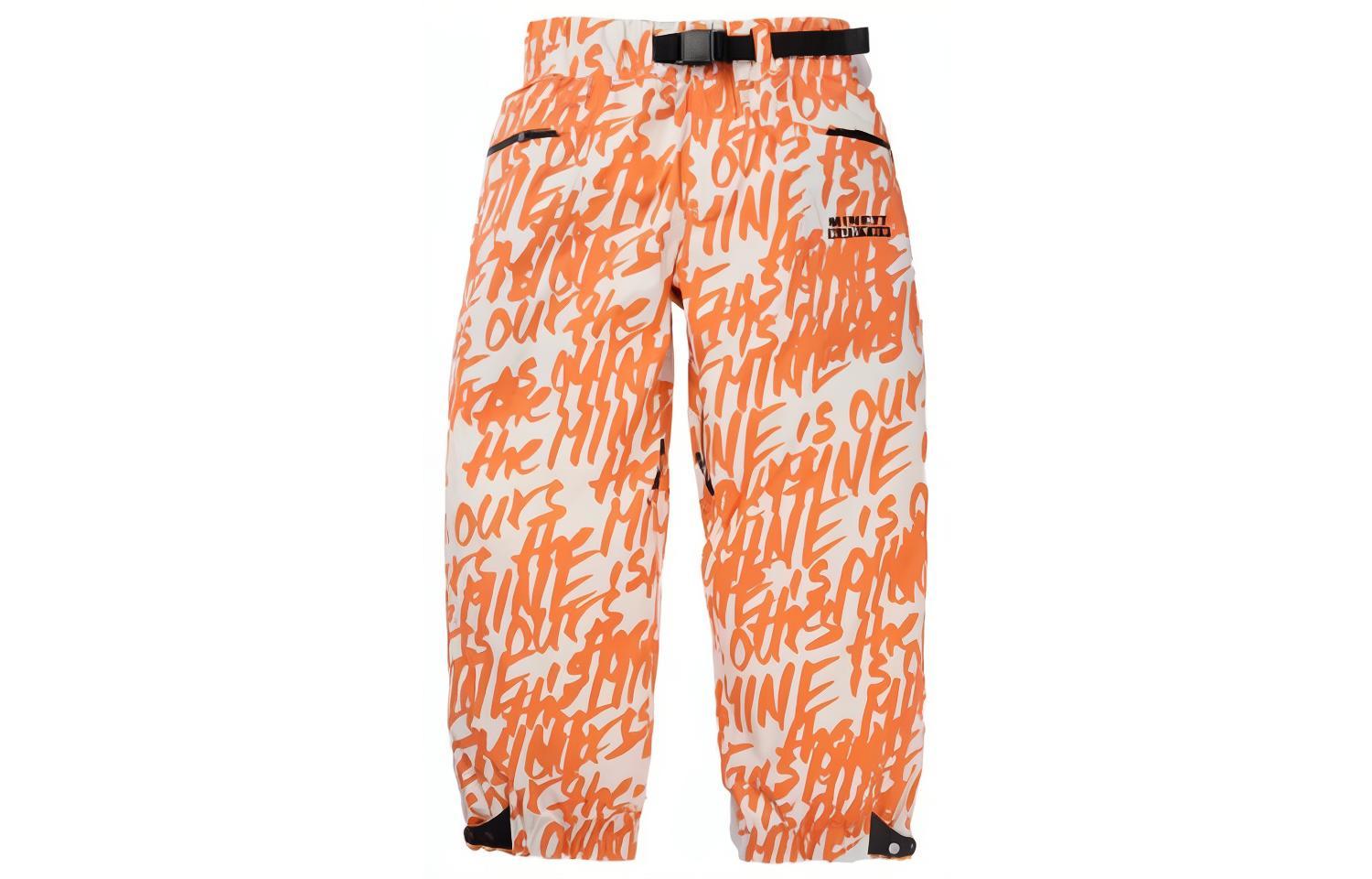 Унисекс лыжные брюки с принтом по всей поверхности BURTON
Унисекс лыжные брюки с принтом по всей поверхности BURTON