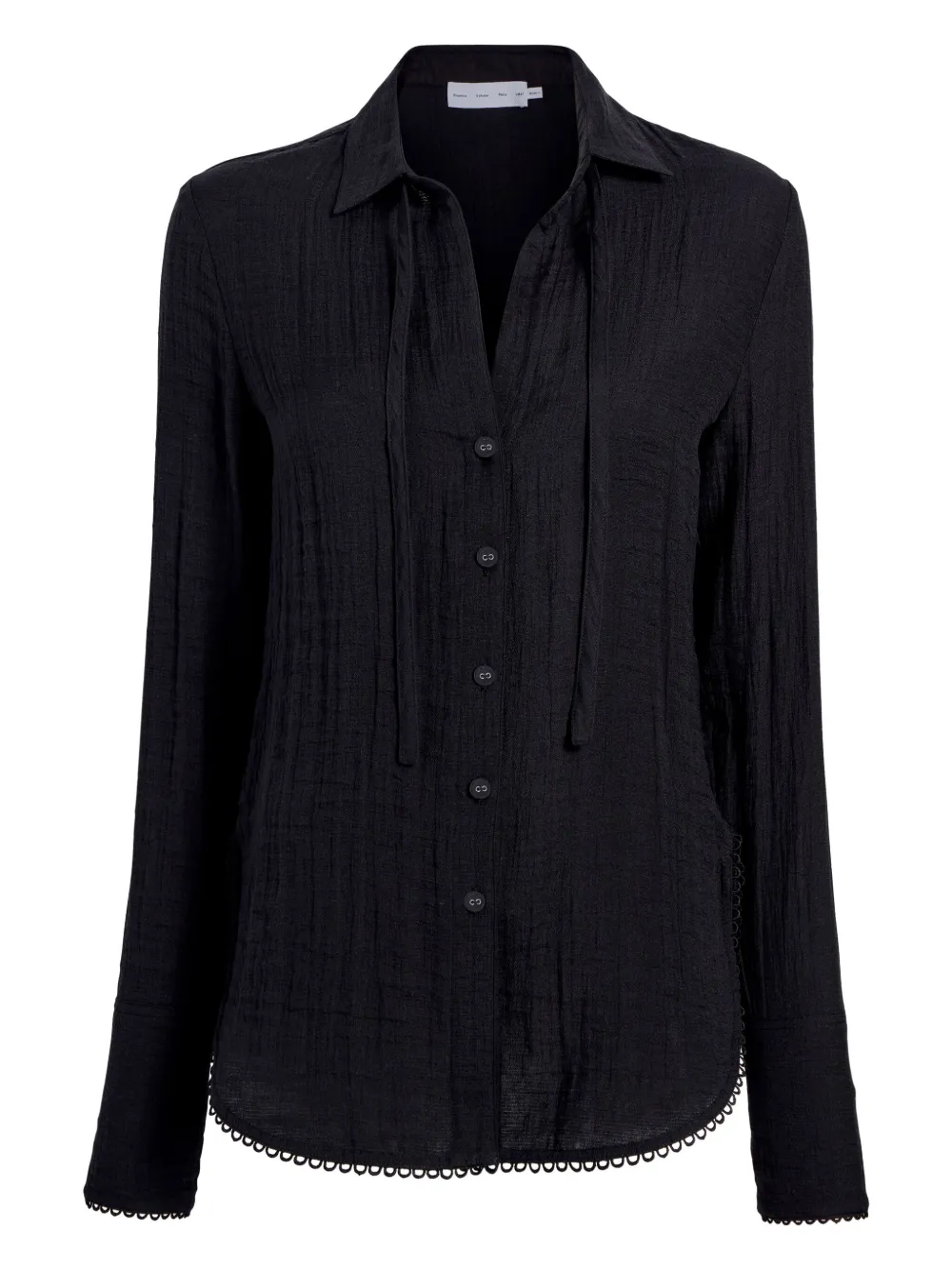 Рубашка Cami Proenza Schouler White Label, черный
Рубашка Cami Proenza Schouler White Label, черный