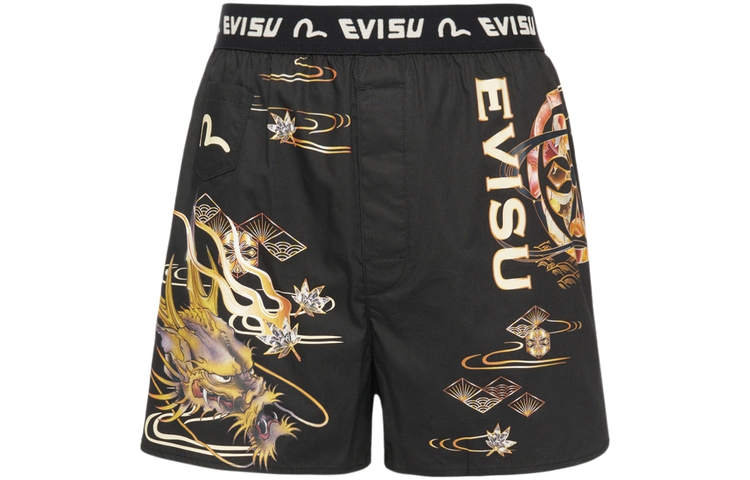 Мужские трусы-боксеры EVISU, черный All Over Print
Мужские трусы-боксеры EVISU, черный All Over Print