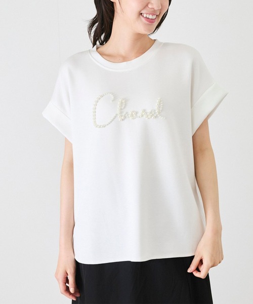 Футболка из ткани понте с перламутровой отделкой Jayro, белый
Футболка из ткани понте с перламутровой отделкой Jayro, белый