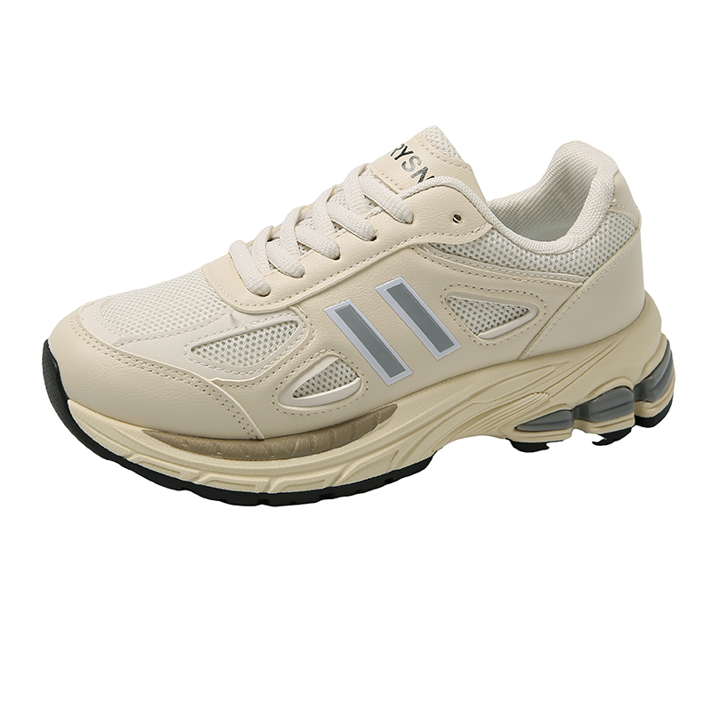 Нескользящие и износостойкие дышащие низкие кроссовки для детей и подростков FIRS Kids, бежевый
Нескользящие и износостойкие дышащие низкие кроссовки для детей и подростков FIRS Kids, бежевый