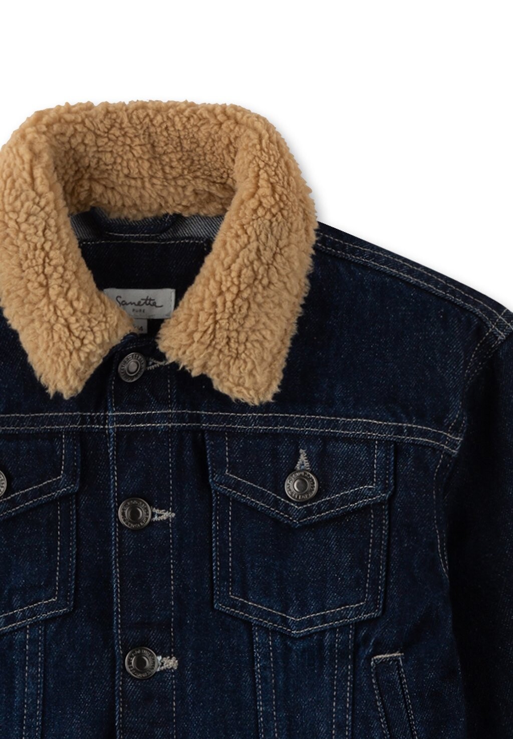 Джинсовая куртка Sanetta Pure, синий
Джинсовая куртка Sanetta Pure, синий