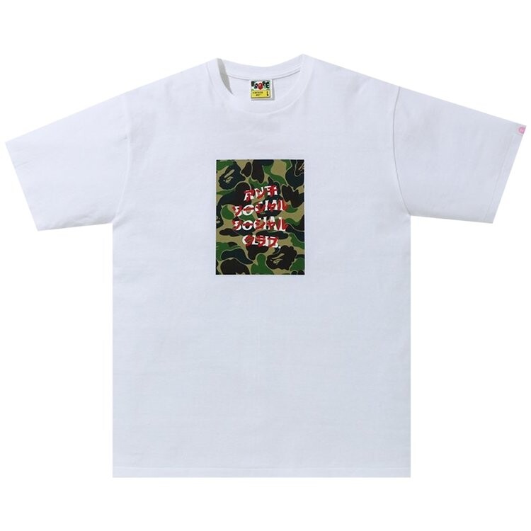 Футболка BAPE x Anti Social Social Club ABC Camo Box Tee 'White/Green', белый
Футболка BAPE x Anti Social Social Club ABC Camo Box Tee 'White/Green', белый