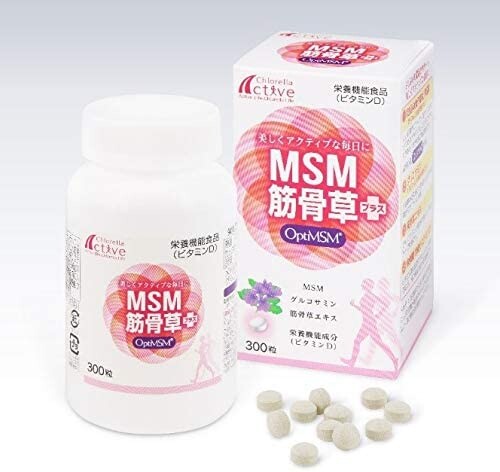 Добавка Chlorella, 300 таблеток
Добавка Chlorella, 300 таблеток