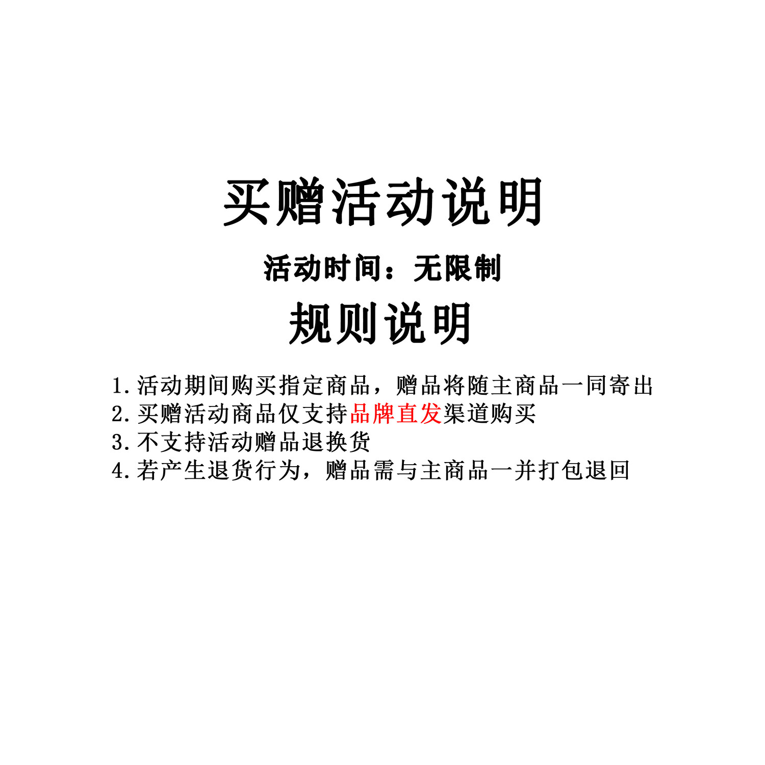 Куртка Lightning Monster, черный
Куртка Lightning Monster, черный