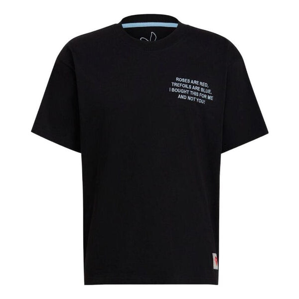 Футболка Men's adidas originals Unitefit Tee Valentine's Day Solid Color Round Neck Short Sleeve Black, черный
Футболка Men's adidas originals Unitefit Tee Valentine's Day Solid Color Round Neck Short Sleeve Black, черный