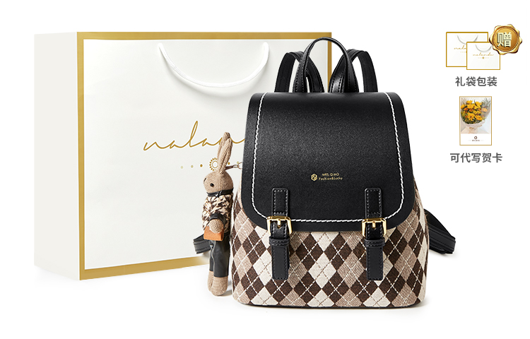 Рюкзак из ткани среднего размера женский полуночный черный Narandu
Рюкзак из ткани среднего размера женский полуночный черный Narandu