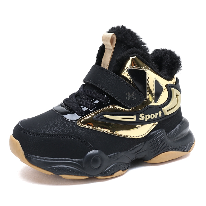 Детская обувь для повседневной жизни YUZHAOLIN, черный/золотой
Детская обувь для повседневной жизни YUZHAOLIN, черный/золотой