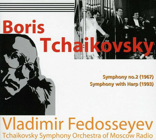 CD диск Tchaikovsky / Tchaikovsky Sym Orch / Fedoseyev: Symphony 2 / Symphony with Harp
CD диск Tchaikovsky / Tchaikovsky Sym Orch / Fedoseyev: Symphony 2 / Symphony with Harp