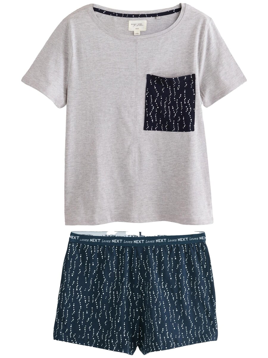 Короткий пижамный комплект Next, темно-синий
Короткий пижамный комплект Next, темно-синий