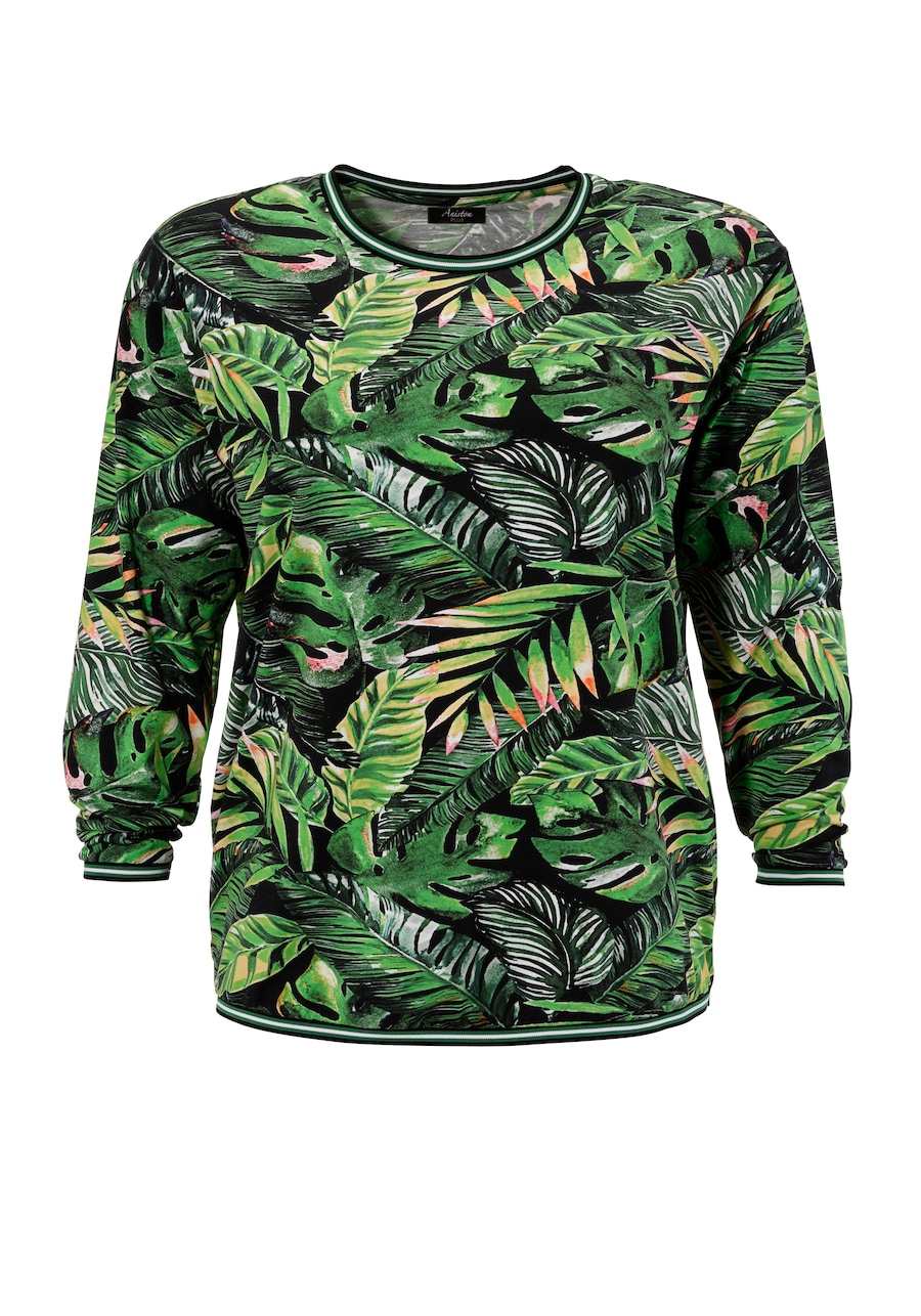 Толстовка Aniston, черный
Толстовка Aniston, черный