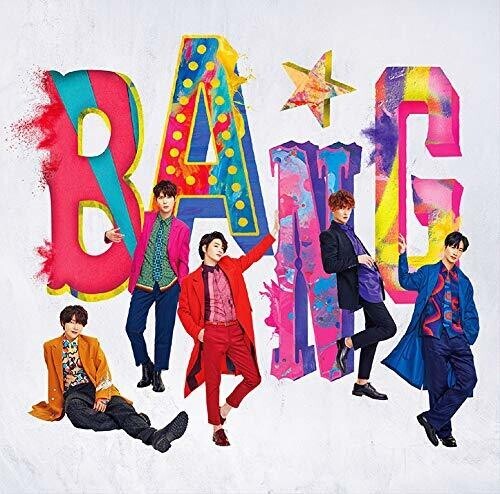 CD диск Supernova: Bang (Version A) (Incl. DVD)
CD диск Supernova: Bang (Version A) (Incl. DVD)