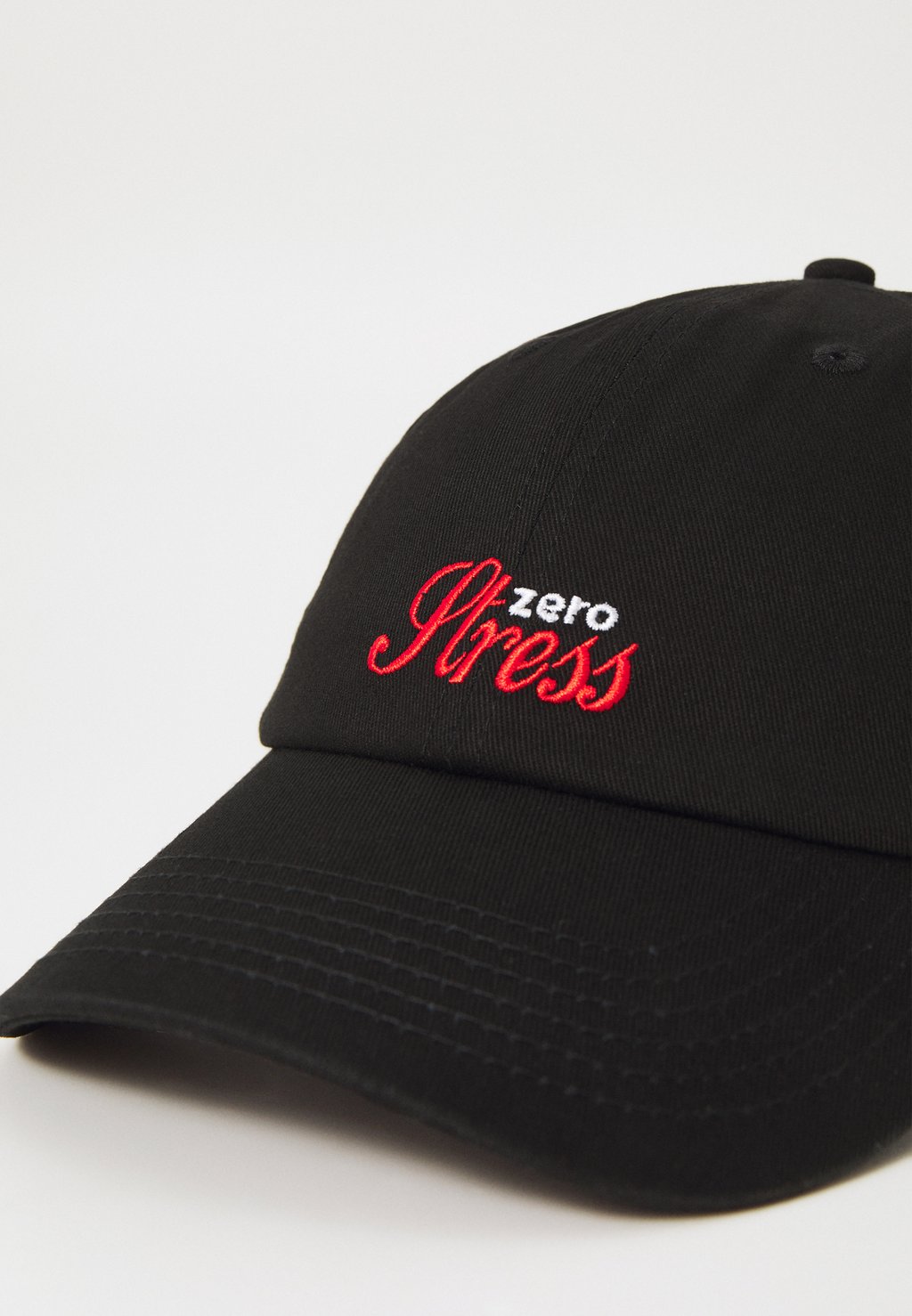 Бейсболка STRESS UNISEX On Vacation, черный
Бейсболка STRESS UNISEX On Vacation, черный