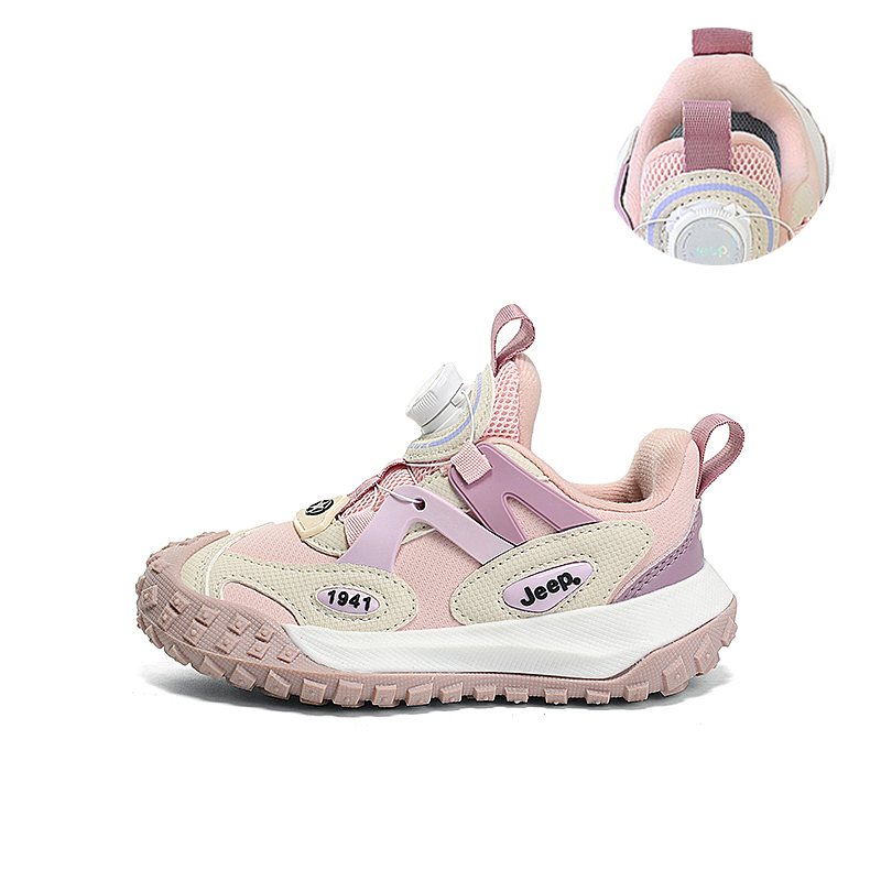 Низкие детские беговые кроссовки Kids' Jeep розово-фиолетовые
Низкие детские беговые кроссовки Kids' Jeep розово-фиолетовые