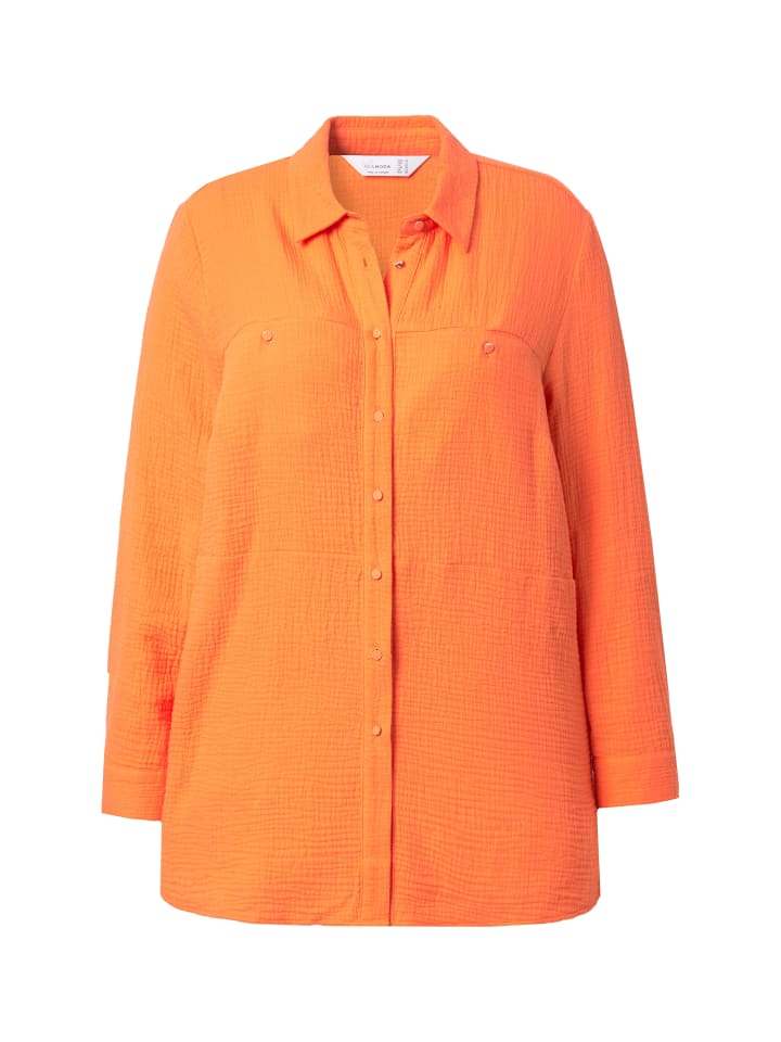 Блузка MIAMODA, цвет mandarine
Блузка MIAMODA, цвет mandarine