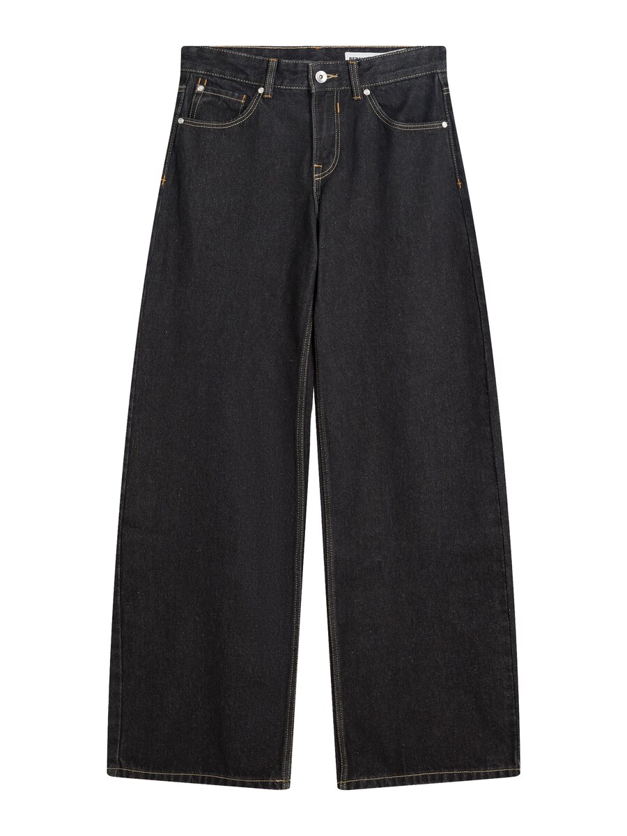 Мешковатые джинсы Bershka, Anthracite
Мешковатые джинсы Bershka, Anthracite