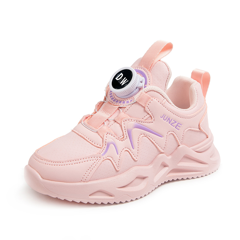 Кроссовки для бега с низким верхом, амортизирующие и устойчивые к истиранию, для детей D&W, розовый
Кроссовки для бега с низким верхом, амортизирующие и устойчивые к истиранию, для детей D&W, розовый