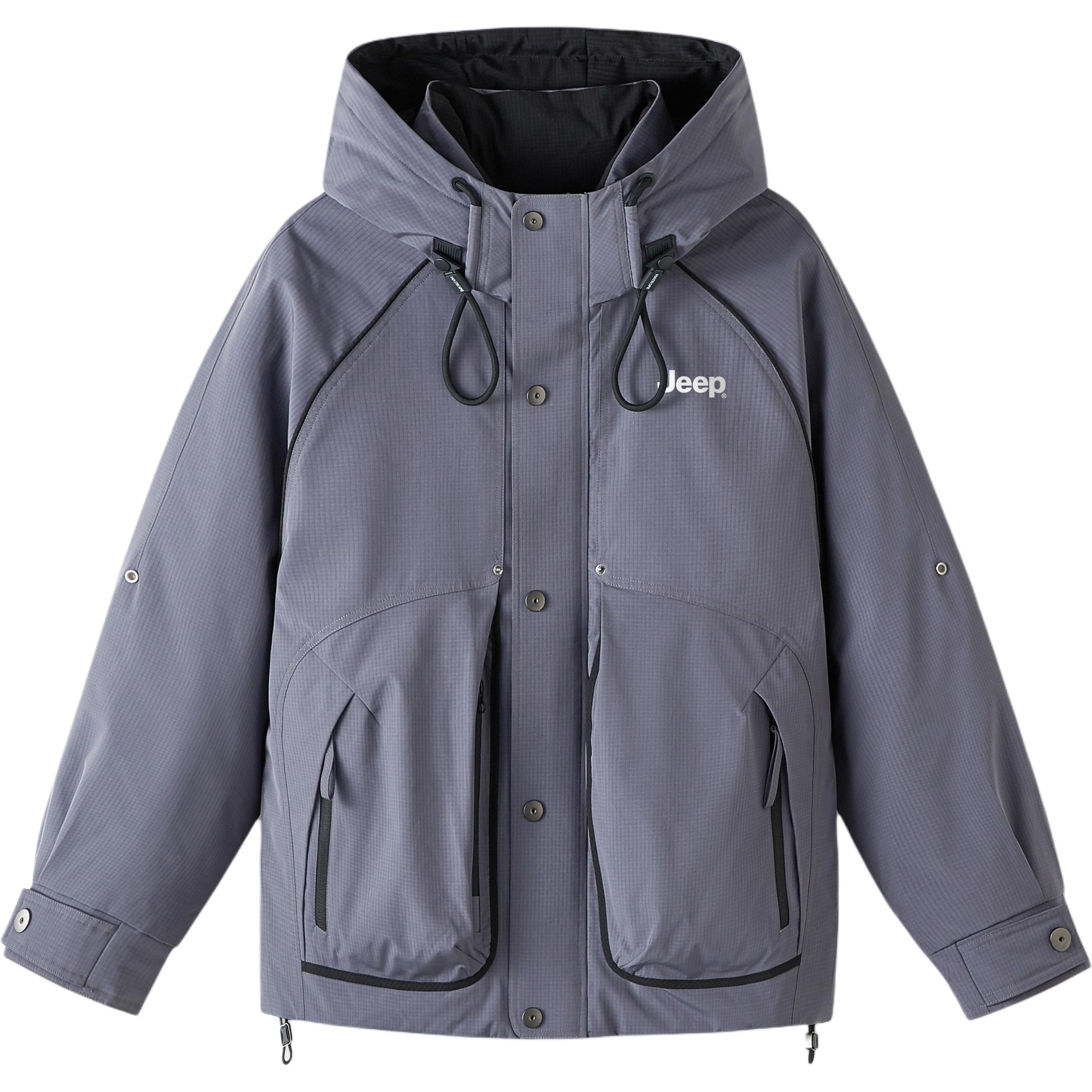 Пуховик Unisex с капюшоном Moderate Jeep, royal синий
Пуховик Unisex с капюшоном Moderate Jeep, royal синий