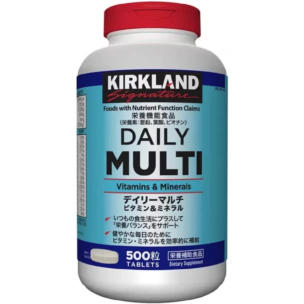 Комплекс витаминов и минералов Kirkland Signature Daily Multi, 500 капсул
Комплекс витаминов и минералов Kirkland Signature Daily Multi, 500 капсул