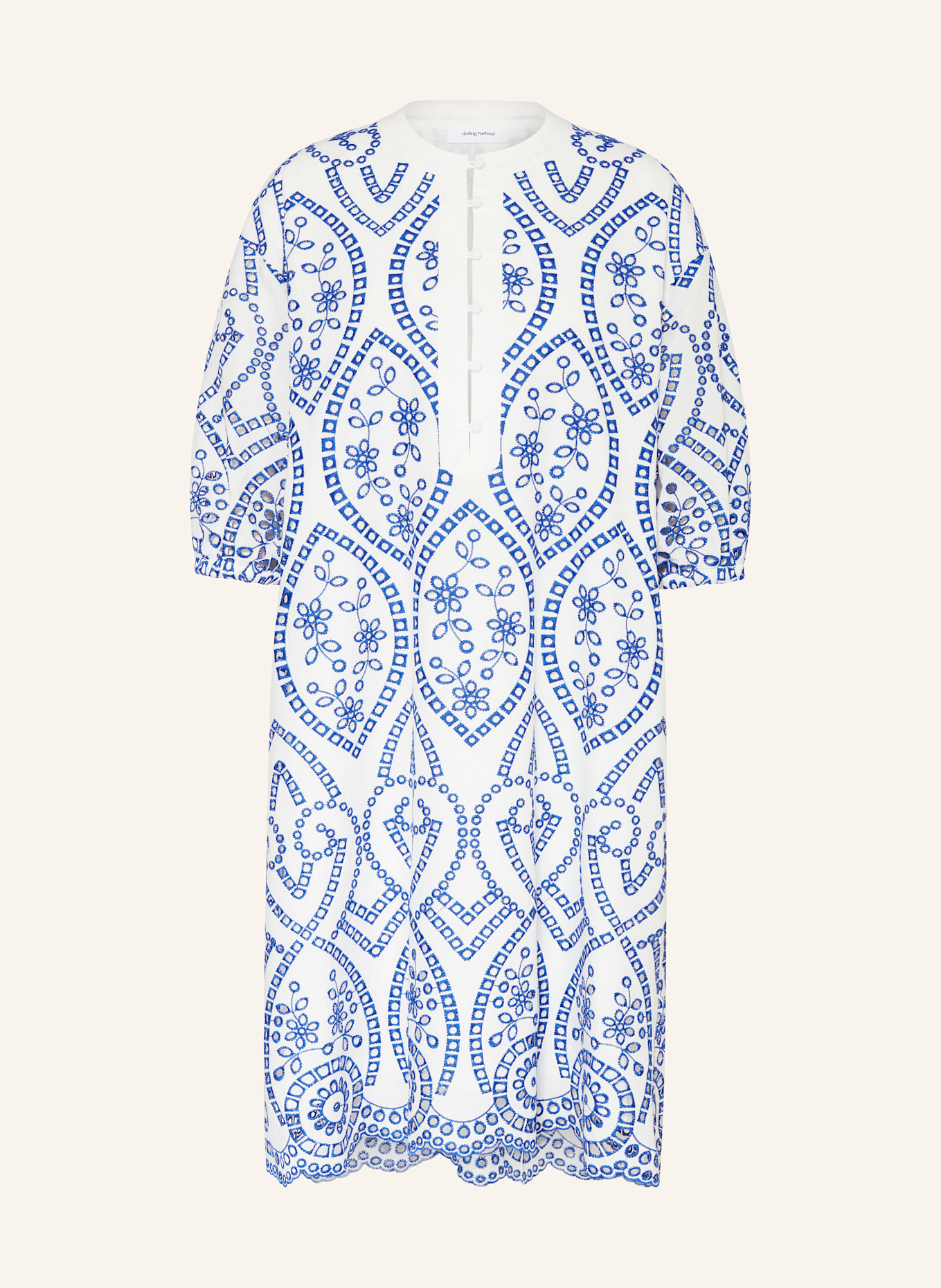 Кружевное платье с рукавами 3/4 Darling Harbour, мультиколор
Кружевное платье с рукавами 3/4 Darling Harbour, мультиколор