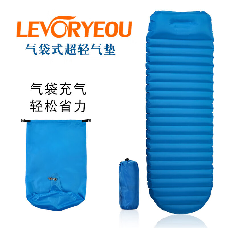Levoryeou уличная надувная сумка для палатки, кемпинга, водонепроницаемая и влагостойкая, кровать для обеденного перерыва, портативная складная сверхлегкая подушка, флуоресцентная синяя
Levoryeou уличная надувная сумка для палатки, кемпинга, водонепроницаемая и влагостойкая, кровать для обеденного перерыва, портативная складная сверхлегкая подушка, флуоресцентная синяя