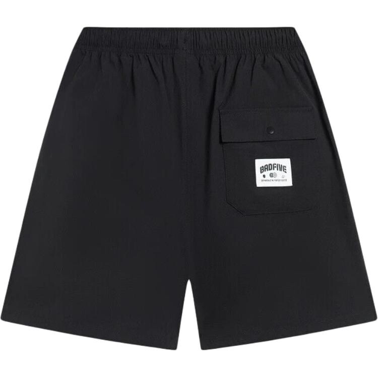 Badfive повседневные шорты мужские черные Lining, черный
Badfive повседневные шорты мужские черные Lining, черный