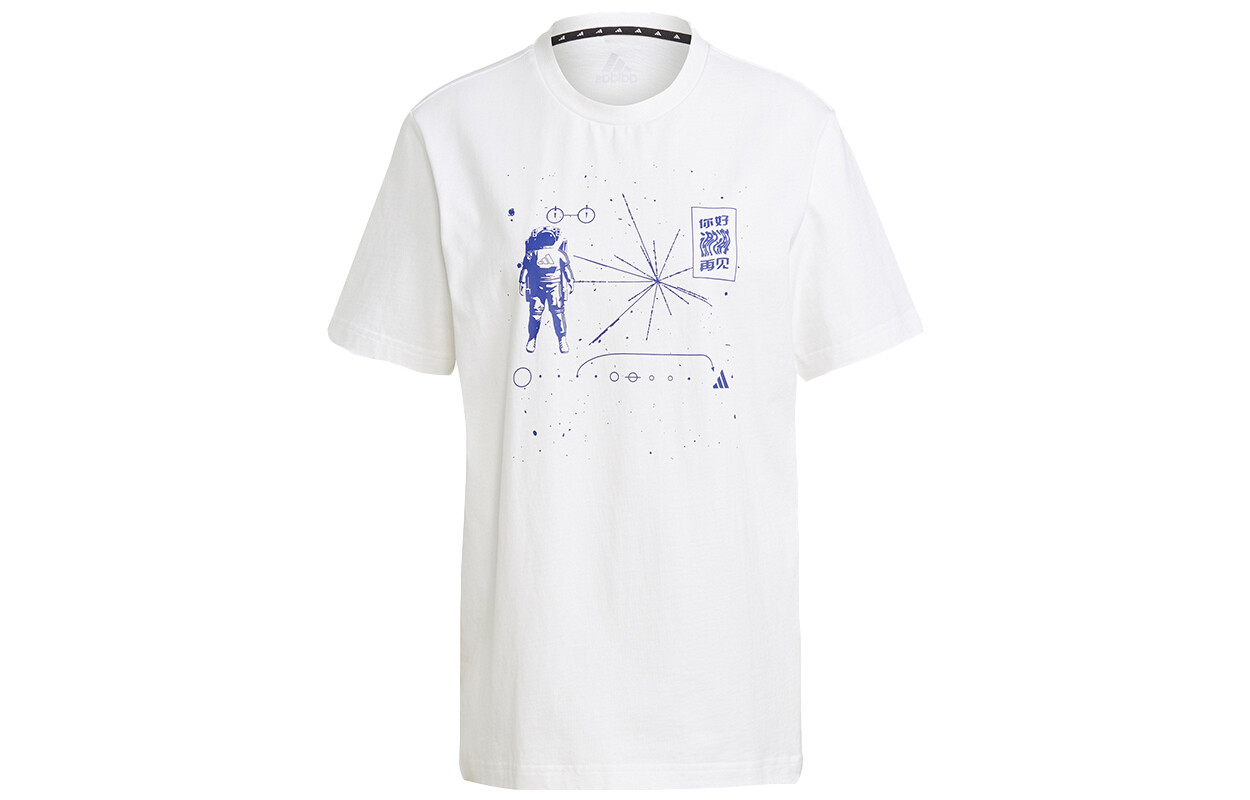 Футболка мужская белая Adidas, белый 
Футболка мужская белая Adidas, белый