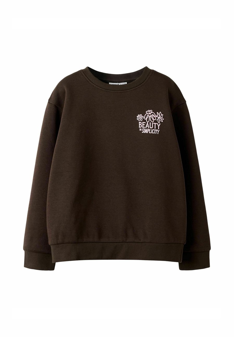 Толстовка Name it Sweatshirt, Mole/Brown
Толстовка Name it Sweatshirt, Mole/Brown