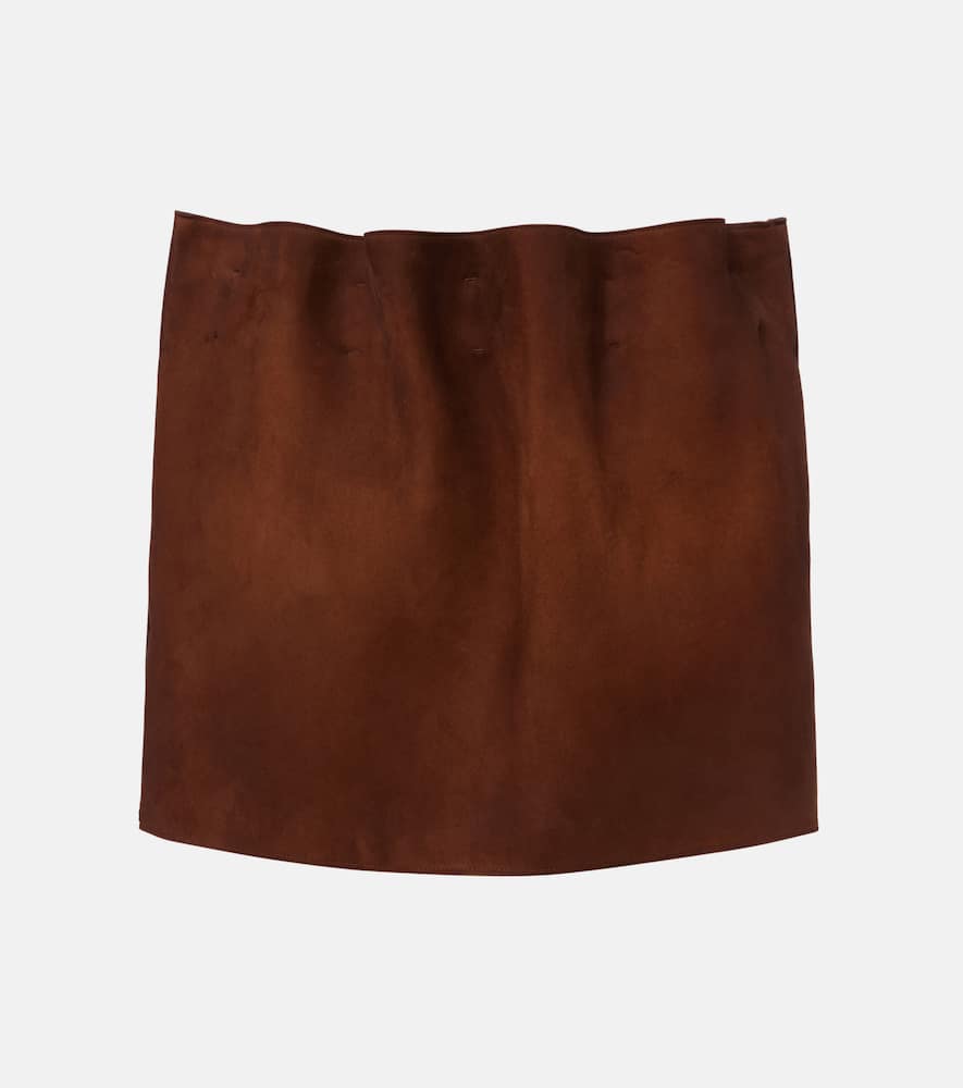 Собранная замшевая мини-юбка Prada, Brown
Собранная замшевая мини-юбка Prada, Brown