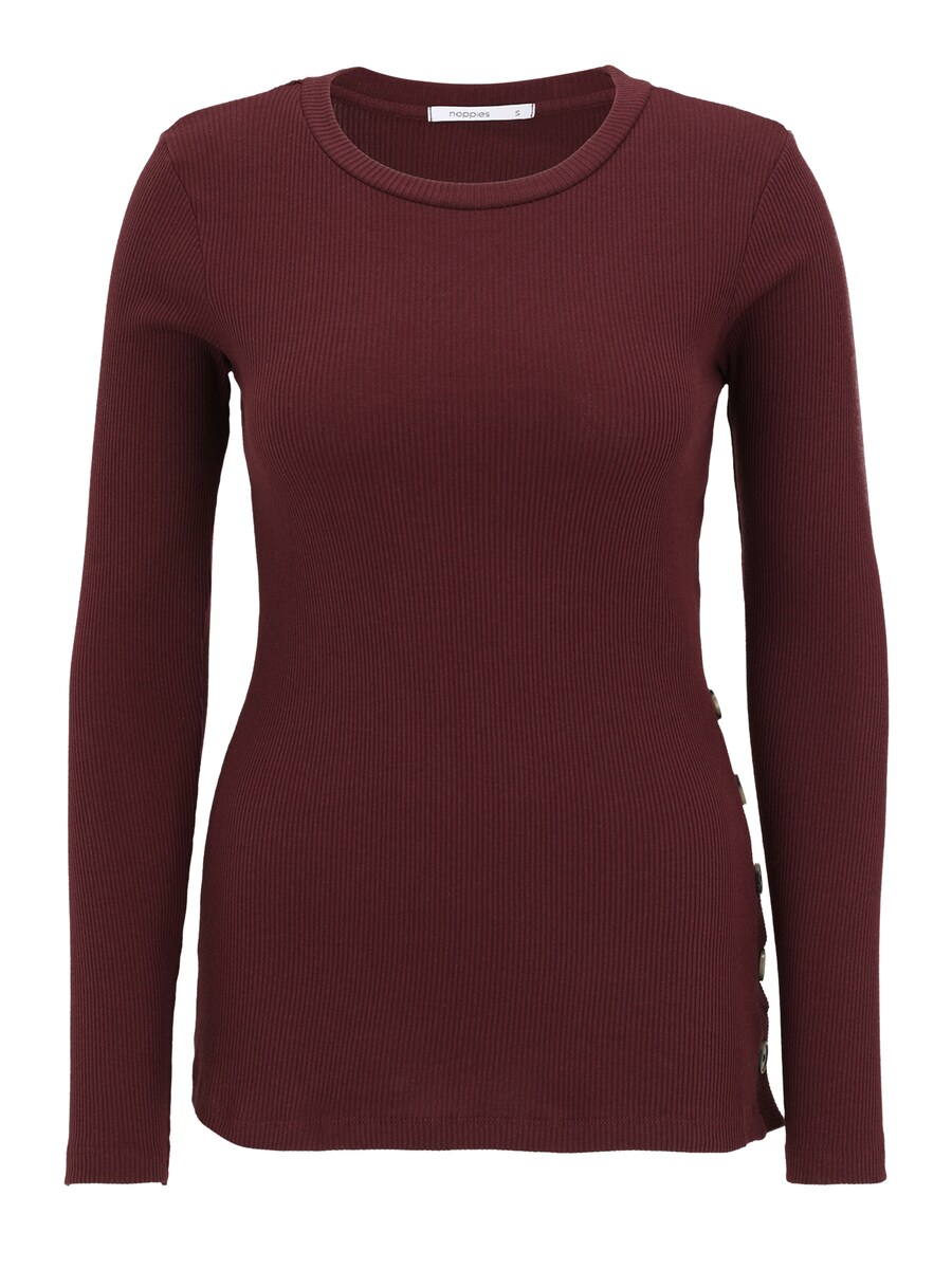 Рубашка Noppies Aarhus, Wine Red
Рубашка Noppies Aarhus, Wine Red