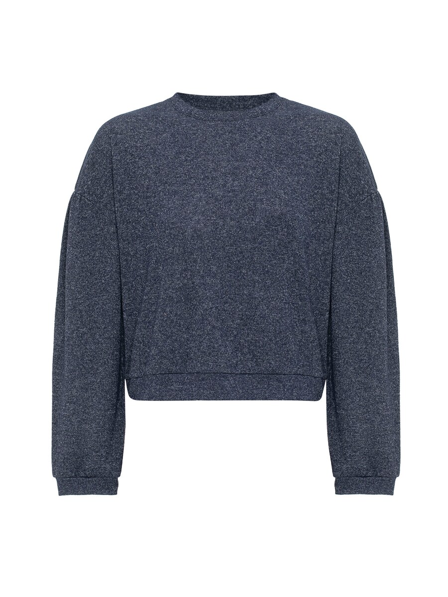 Свитер Williot Nelma, цвет Navy/mottled blue
Свитер Williot Nelma, цвет Navy/mottled blue