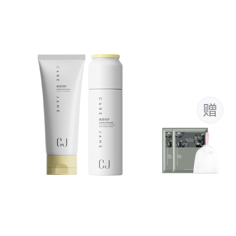 Очищающие средства для мужчин CJ
Очищающие средства для мужчин CJ