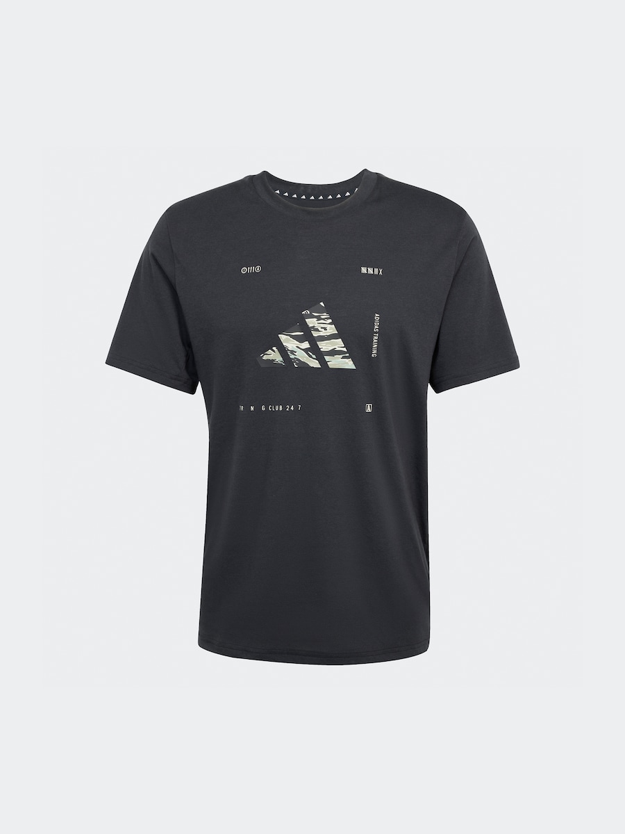 Рубашка ADIDAS PERFORMANCE, черный
Рубашка ADIDAS PERFORMANCE, черный