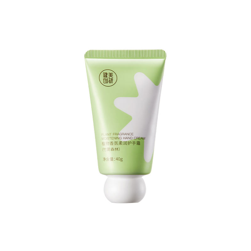 Легкий питательный крем для рук увлажняющий и смягчающий 40g M'AYCREATE
Легкий питательный крем для рук увлажняющий и смягчающий 40g M'AYCREATE