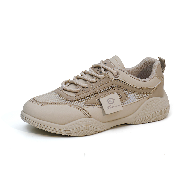 Дышащие и износостойкие низкие повседневные кроссовки для подростков FIRS Kids, хаки
Дышащие и износостойкие низкие повседневные кроссовки для подростков FIRS Kids, хаки