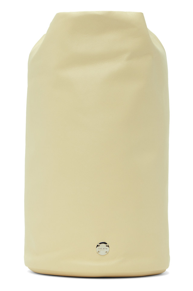 Спортивная сумочка The Row, желтый
Спортивная сумочка The Row, желтый