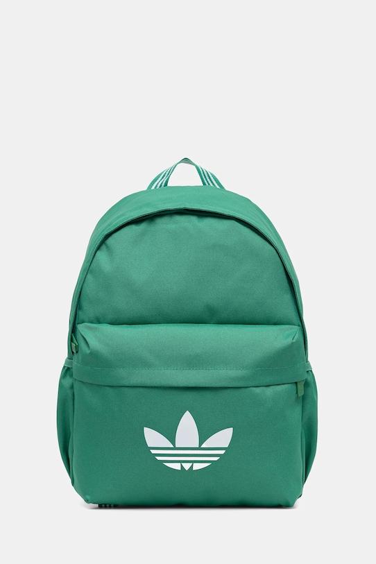 Рюкзак Adidas Originals, зеленый
Рюкзак Adidas Originals, зеленый