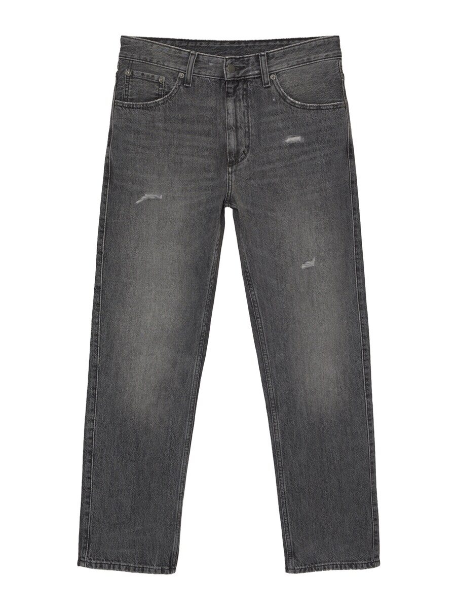 Джинсы свободного кроя Pull&Bear, темно-серый
Джинсы свободного кроя Pull&Bear, темно-серый