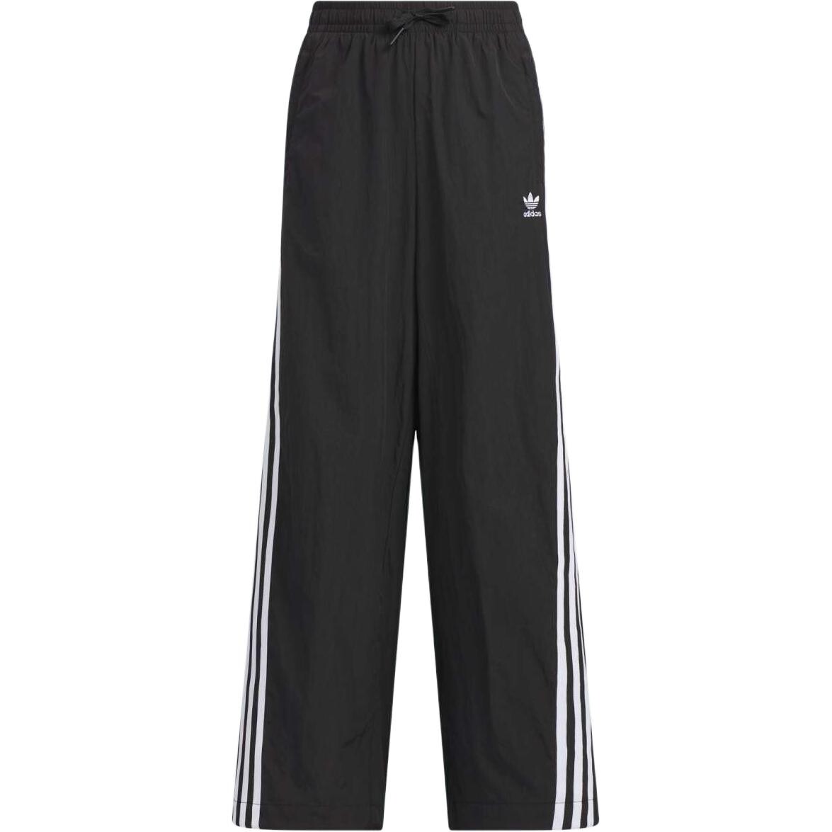 GS Брюки Adidas Originals, черный
GS Брюки Adidas Originals, черный