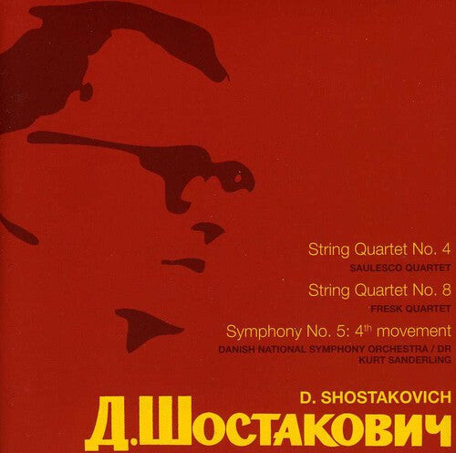 CD диск Shostakovich / Danish National Sym / Sanderling: String QRTS Nos. 4 & 8 / Sym No. 5: 4th Movement
CD диск Shostakovich / Danish National Sym / Sanderling: String QRTS Nos. 4 & 8 / Sym No. 5: 4th Movement