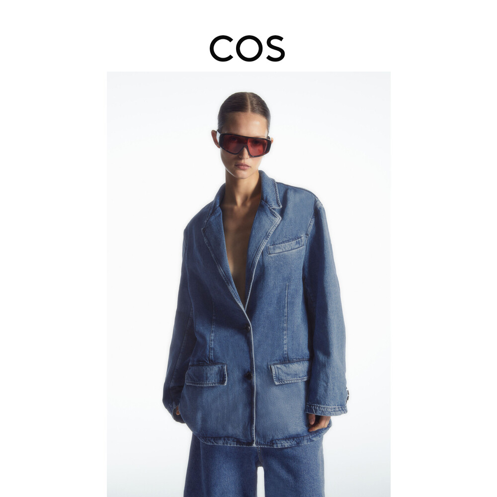 Пиджак женский Cos, синий
Пиджак женский Cos, синий