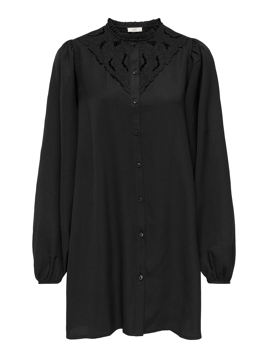 Платье JDY FIA, черный
Платье JDY FIA, черный