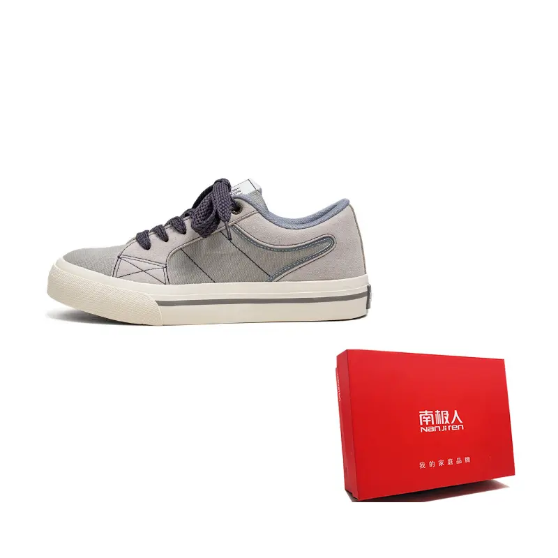 NANJIREN Износостойкие и легкие мужские низкие кеды из холста Box - серый, цвет Gray 
NANJIREN Износостойкие и легкие мужские низкие кеды из холста Box - серый, цвет Gray