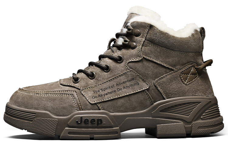 Ботинки Jeep Martin Boots Men Khaki, Хаки, Ботинки Jeep Martin Boots Men Khaki
Ботинки Jeep Martin Boots Men Khaki, Хаки, Ботинки Jeep Martin Boots Men Khaki